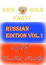 Denis Rich Roman Gold - Rich Gold Party Track 02