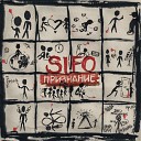 SIFO - Формула любви