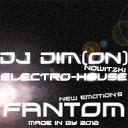 DJ DIM ON Nowitzki Fantom 2012 - Любви Больше Нет Зима 2k12