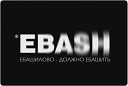 EnergoBeat BassBoosted - Делай красиво mix 2013 Trac