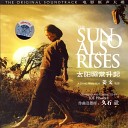 Joe Hisaishi - The Sun Also Rises