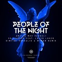 AN21 Max Vangeli vs Tiesto feat Lover Lover - People Of The Night Dimitri Vangelis Wyman…