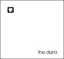 The Dartz - Не во сне а наяву