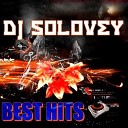 Dj Solovey - Fugees Ready