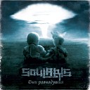 Soularis - Спасите наши души