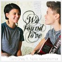 Dani Shay feat Nellie Veitenheimer - We Found Love acoustic cover