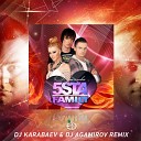 5sta family - 3 слова Dj Karabaev Dj Agamirov Remix