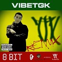 VibeTGK - Шарж