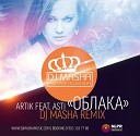 ARTIK feat ASTI - Облака Dj Masha remix