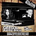 Geegun Жанна Фриске - Ты Рядом DJ Stylezz Remix