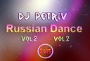 DJ BORD - Track 3 Russian Electro vol 13 mix 2013 Digital…