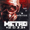Metro Featuring Mitch Forman Chuck Loeb Anthony Jackson Wolfgang… - Metro 2033 Main Theme