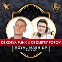 DJ KOLYA FUNK & DJ DMITRY POPOV - ZHU, Club Stars vs. DJ Krupnov & DJ Timmy - Faded (DJ Kolya Funk & DJ Dmitry Popov Mash Up)