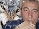 Борис Мамажанов Вера… - Играем в молчанку виртуальный дуэт…