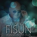 Radio Record - DJ Sergey Fisun AURA
