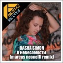Dasha Simon - В невесомости Marcus Neonelli Radio…
