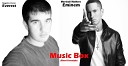Eminem ft Bogotov Livron - Music Box short freestyle