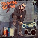 G Light - Статус на подъем feat Gradys Бот L A…