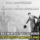 Стас Костюшкин и Оркестр Стенли… - Bei Mir Bist Du Schoen Tony Gastello Smartface…