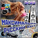 Евгения Феофилактова - Счастье мое