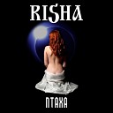 Risha - Птаха