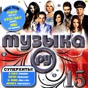 Only Hits February 2010 - город рая