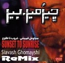 Siavash Ghomayshi - REMIX