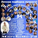 Юрий Шилов - Танец листопада
