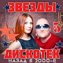 090 TRIPLEX DIGITAL EMOTION - ACTION DJ IVANOV ATB MIX