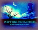 Artem Holodin - Меня больше нет Nersess Remix…