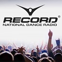 Showtek feat We Are Loud Sonny Wilson - Booyah Original Mix Radio Record