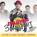 Russian Music - Sametaja Snegam Seal De Green Winter Mix…