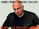 Gorky Park - Moscow Calling REMIX Dj X Project OST ФИЗРУК на ТНТ ХИТ…