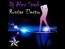Dj Alex Spark - The Best of Track 2009 Year CD2