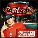 Drago - Новый Русский Рэп