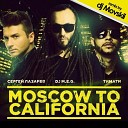 Тимати Сергей Лазарев feat DJ… - DJ NAJIM HASSAS