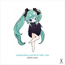 Hatsune Miku - VENUS Remix