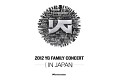 Tablo Feat Park Bom - Bad 2012 YG Family Concert in Saitama Japan TBS…