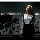 Nami - Небо больше El version
