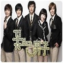 Boys Over Flowers OST - 09 I Know Saxophone Instrumental