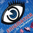 DJ Skydreamer - МНЕ СКУЧНО