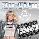 Music Hayk feat Bk - Ljubov i mir DJ Jay P RMX