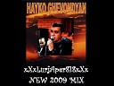 Shakira feat Spitakci Hayko - Im ser Im angin Armenian MIX