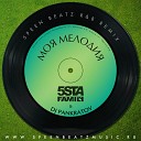 5Sta Family DJ Pankratov - Speen Beatz R B Remix