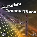 Dj Kupidon - Track 03 Russian Drumm N Bass vol 2 2012