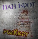 PunKrot - Повстанец