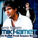 Amir Farjam DJ MYSTERY 918 70 78 77 - Mikhamet DJ RaMiN Fresh Summer Remix DJ MYSTERY…