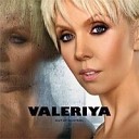 Valeriya - Romantic DJ Vartan DJ Pasha Portnov aka hit deejays remix…