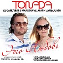 DJ Сателлит Marlena - DJ Сателлит Marlena Дай Мне Слово Gurcan Erdem M D Project Italo Disco…