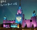 DJ Kupidon - Track 08 Voice Of Russia VOl 14 2012